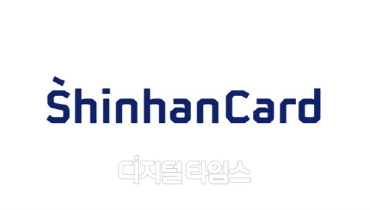 디지털타임스 DB